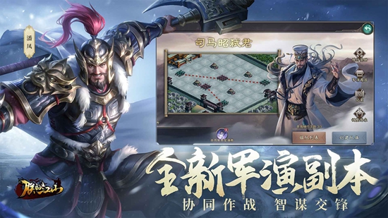 �޵Ľ�ɽ���ιٷ������ͼ