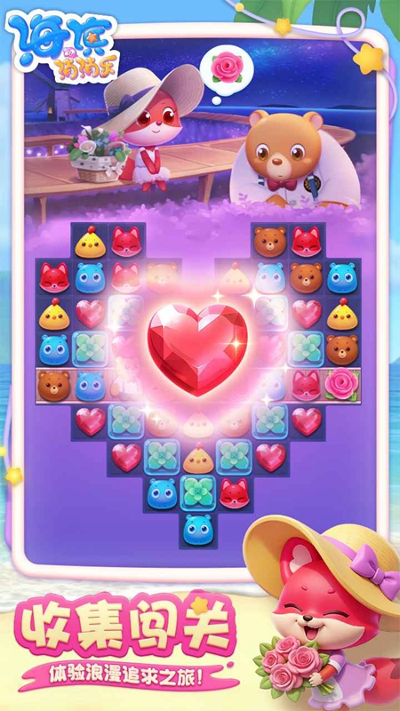 �������������°汾�ٷ����ͼ0