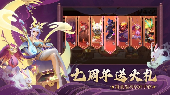 �����԰�ٷ����氲װ����ͼ