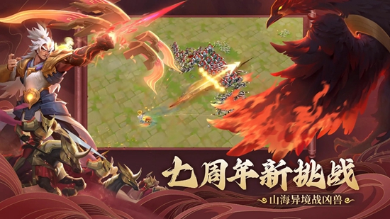 �����԰�ٷ����氲װ����ͼ