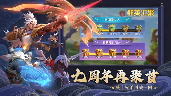 �����԰�ٷ����氲װ����ͼ