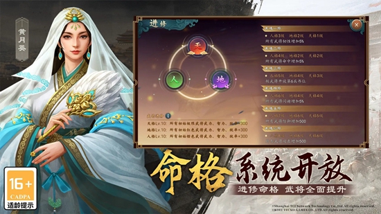 ����־2017�ٷ�����apk��ͼ