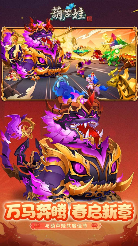 ��«�����ιٷ����°汾��ͼ