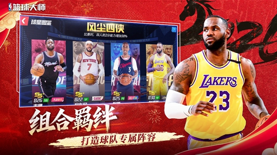 ��ְ�������ʦ2026�ٷ����°��ͼ0