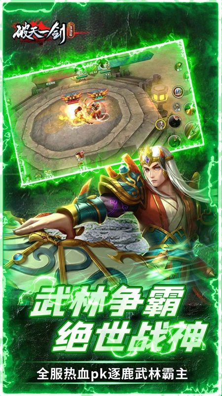 ����һ���ٷ����氲װ����ͼ