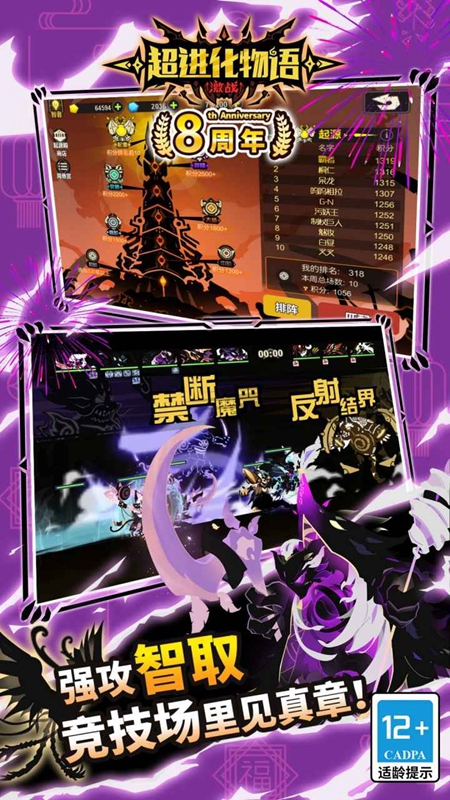 ����������ٷ�������汾��ͼ0