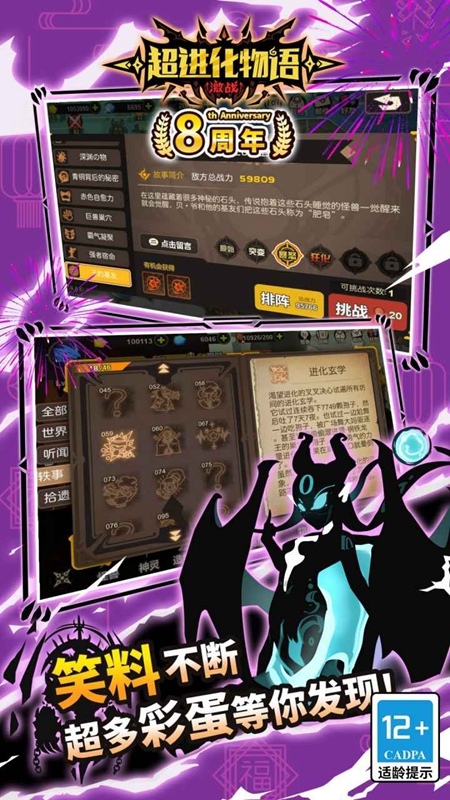 ����������ٷ�������汾��ͼ3