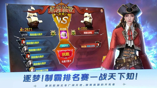 ������ҵ���ιٷ�����ͻ��˽�ͼ