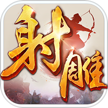 �����������Ӣ�۴���������ٷ���v1.7.95��׿���°�