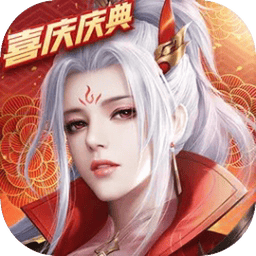 ��;2���ιٷ����氲װ��v1.0.197��׿�ֻ���