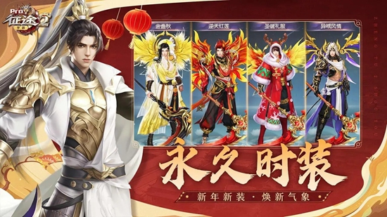 ��;2���ιٷ����氲װ����ͼ2