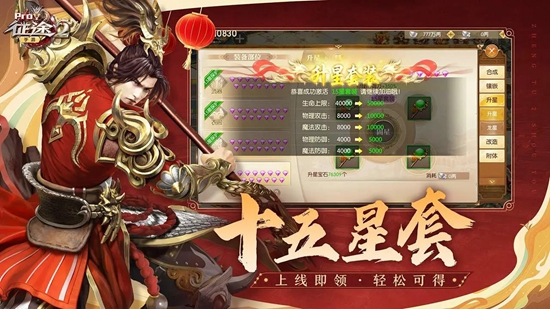 ��;2���ιٷ����氲װ����ͼ0