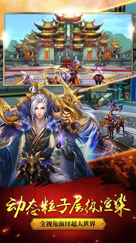 �������������ιٷ����°��ͼ