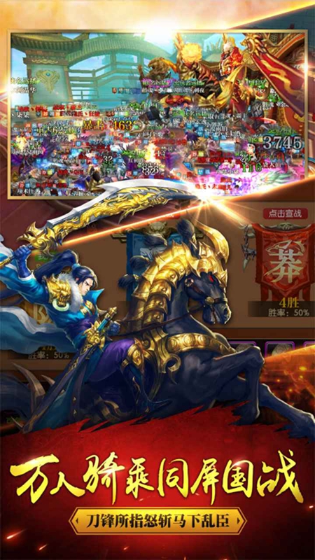 �������������ιٷ����°��ͼ