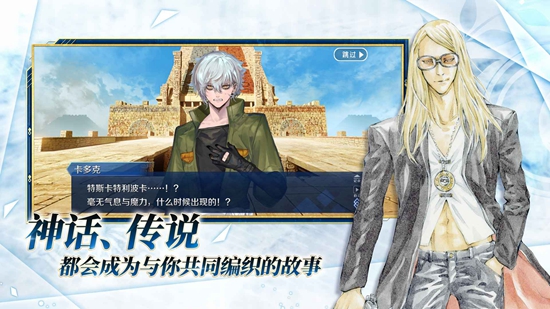 ���˹�λָ���ٷ����氲װ����ͼ2