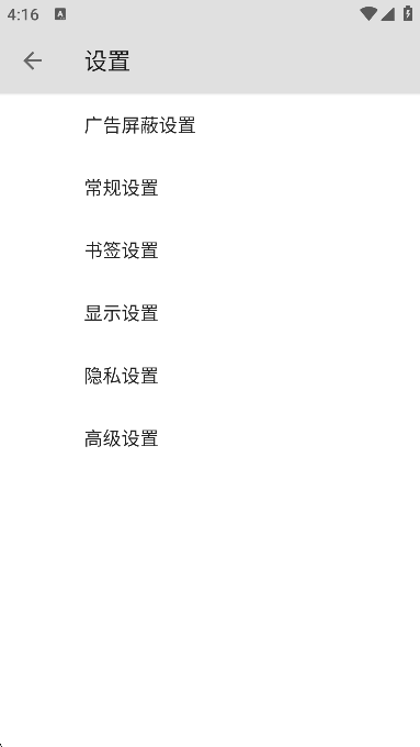 B�����app��ͼ2