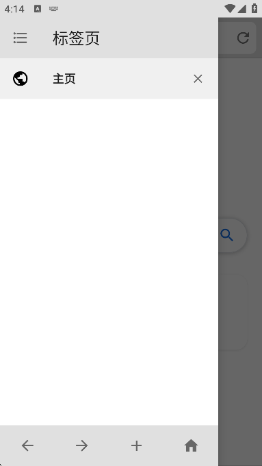 B�����app��ͼ1