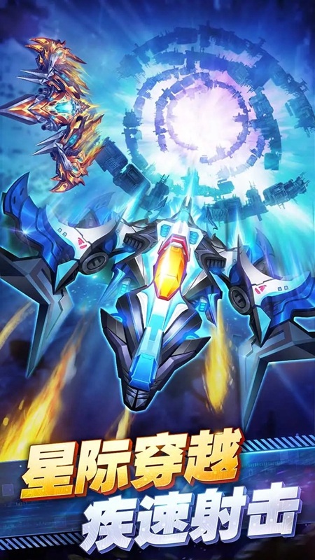 ���ƻ�ս���ιٷ������ͼ0