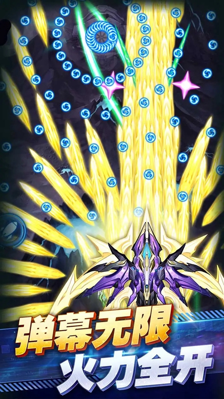 ���ƻ�ս���ιٷ������ͼ1