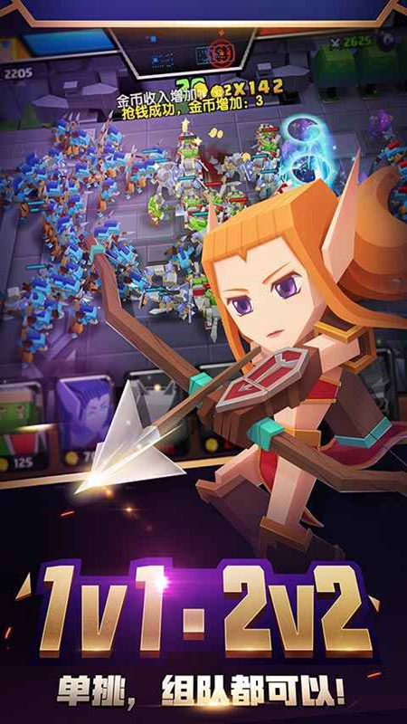 ս��ս�������ΰ�װ����ͼ2