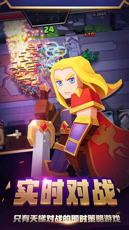 ս��ս�������ΰ�װ����ͼ0