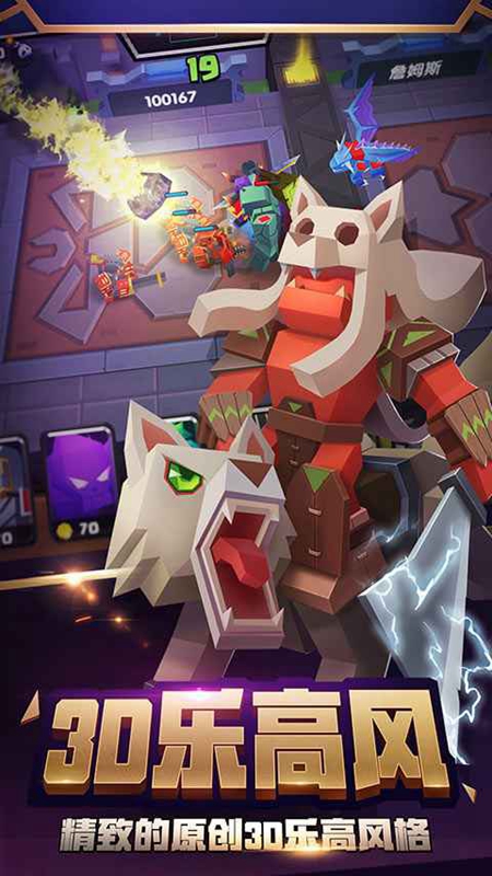 ս��ս�������ΰ�װ����ͼ4