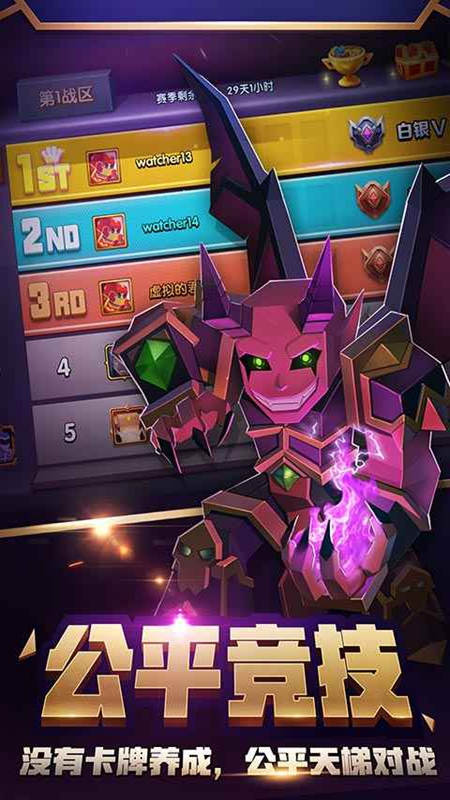 ս��ս�������ΰ�װ����ͼ3