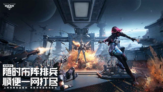 ��սδ�����ιٷ������ͼ