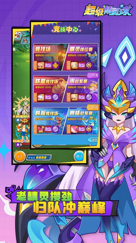 �������������ιٷ������ͼ