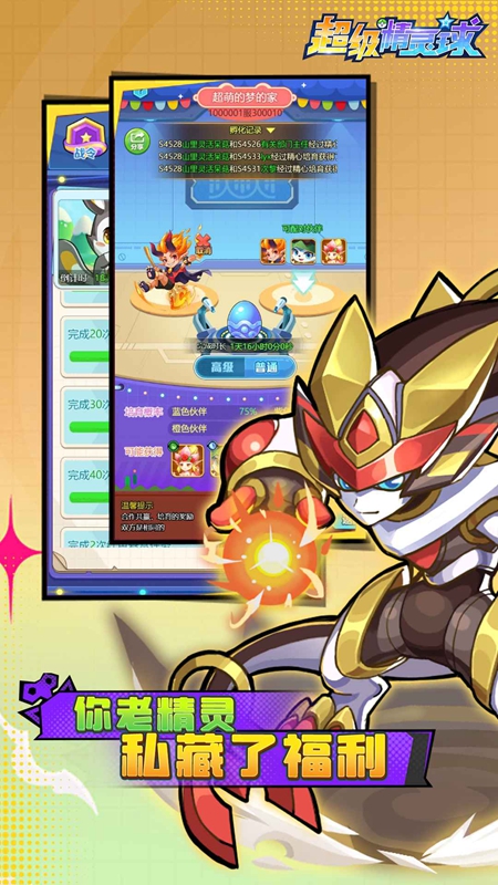 �������������ιٷ������ͼ