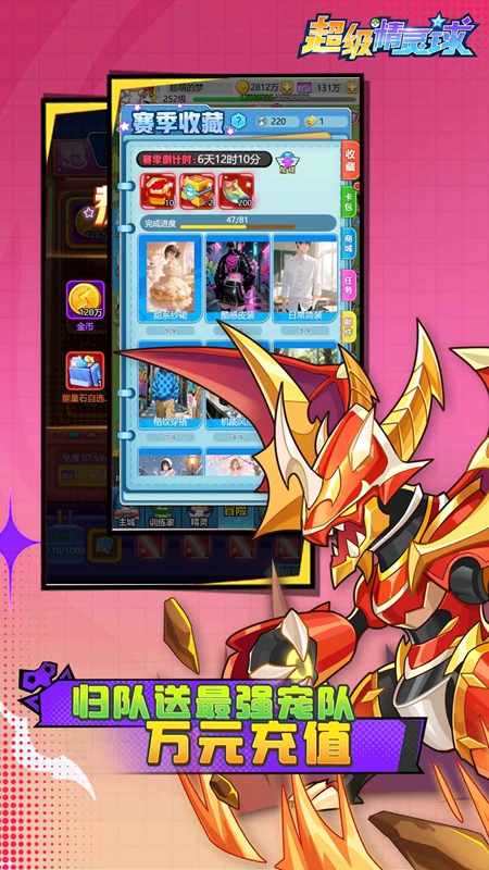 �������������ιٷ������ͼ