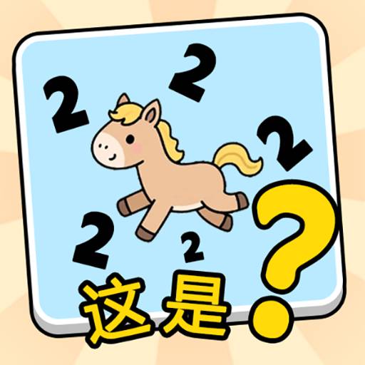 ����г�������ΰ�׿��v1.0�ٷ����°�