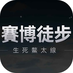 ����ͽ��������̫����Ϸ�ٷ�����v1.0��׿���°�