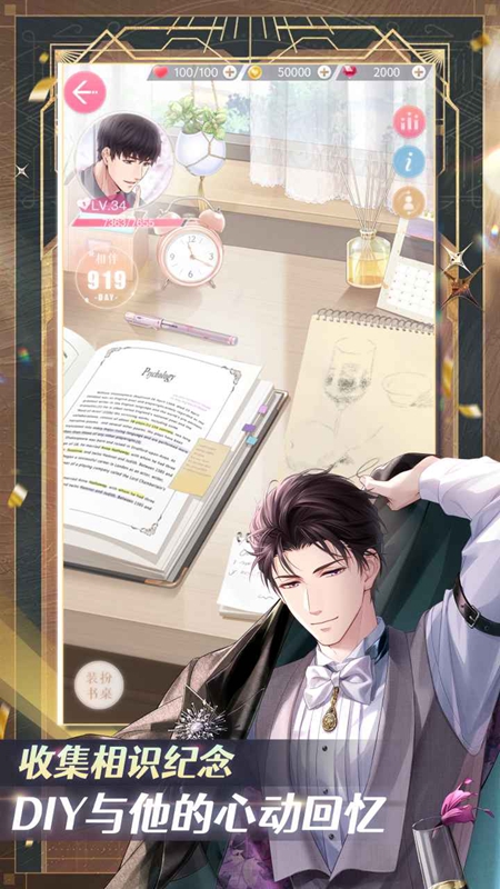 ���������˹ٷ��°汾��ͼ