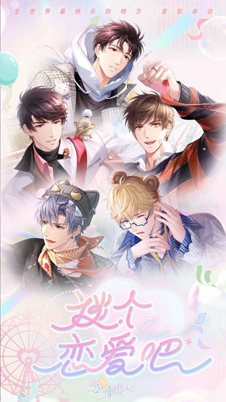 ���������˹ٷ��°汾��ͼ