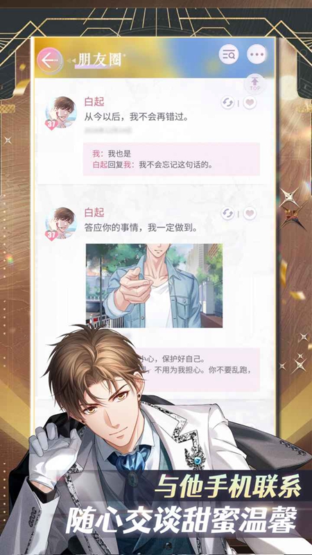 ���������˹ٷ��°汾��ͼ