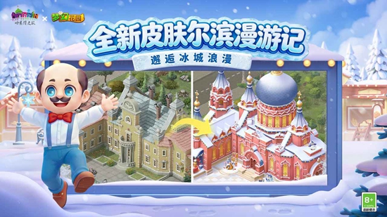 �λû�԰�ٷ��������°��ͼ