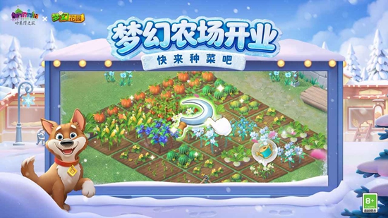 �λû�԰�ٷ��������°��ͼ