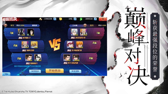 �������񼤶��ٷ��������ν�ͼ