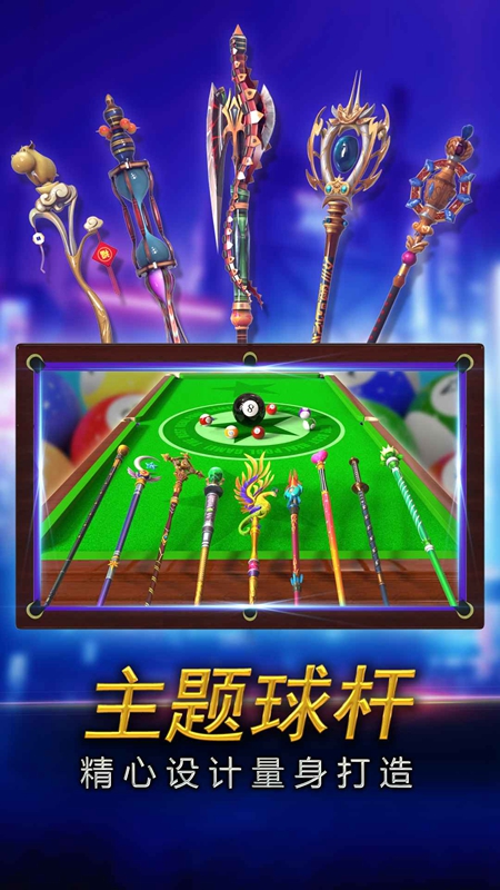 �ֻ�̨���ʦ�ٷ����°��ͼ