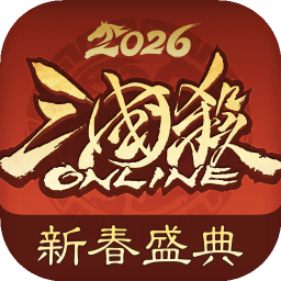 ����ɱOL��ͨ�����°汾