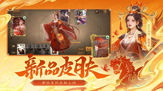 ����ɱOL��ͨ�����°汾��ͼ