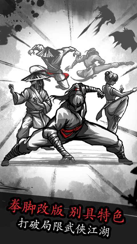 ���ý������°汾�ٷ����ͼ