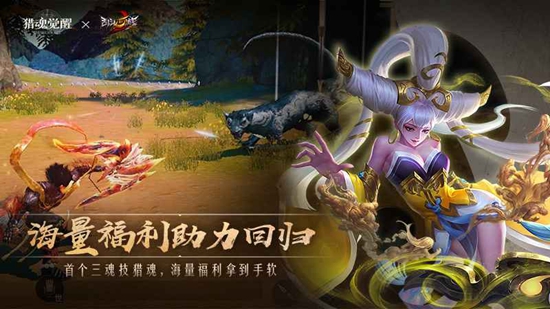 �����Ի���ѹٷ��������ν�ͼ