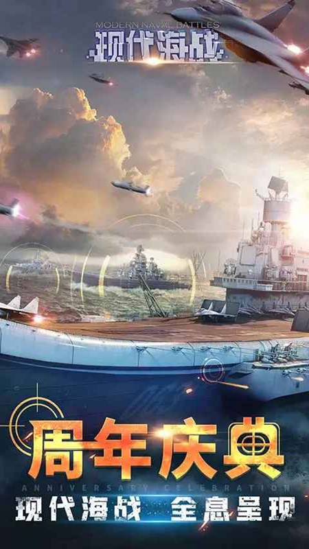 �ִ���ս�ٷ������ͼ4