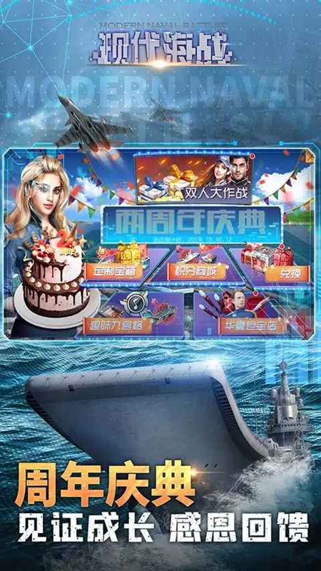 �ִ���ս�ٷ������ͼ2