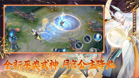 ��սƽ�����ٷ����°��ͼ