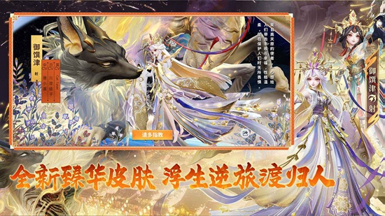 ��սƽ�����ٷ����°��ͼ