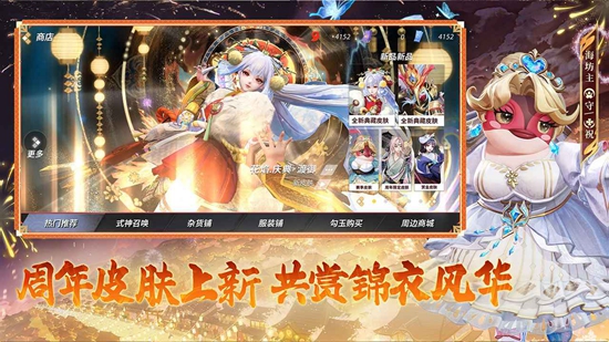 ��սƽ�����ٷ����°��ͼ