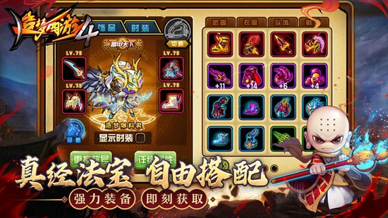 ��������4�ٷ������ͼ